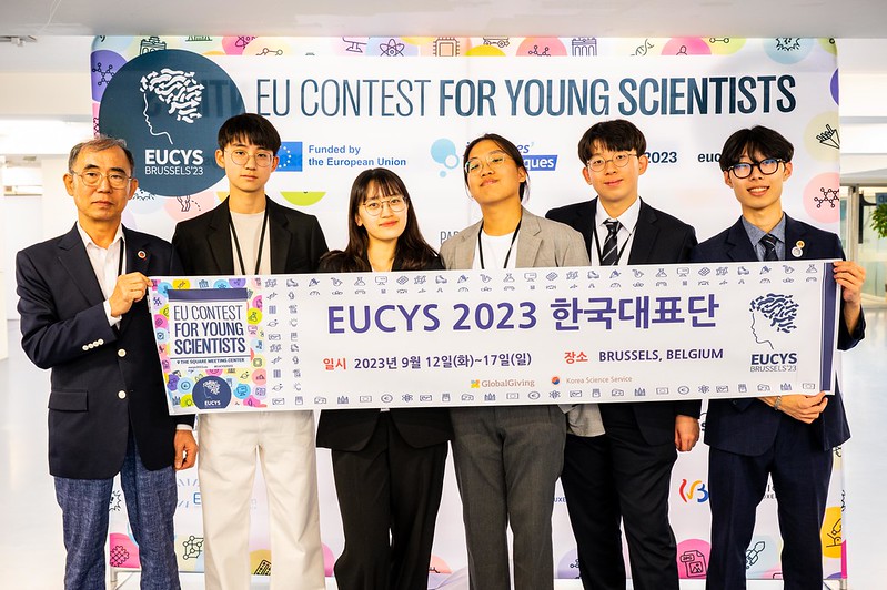 EUCYS 2023 participants